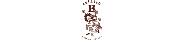 Rubbish_B