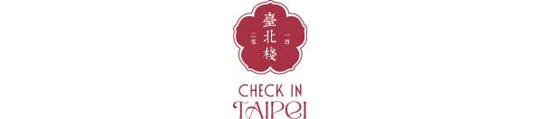 Check In Taipei 臺北棧