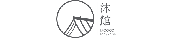 Moood Massage 沐館